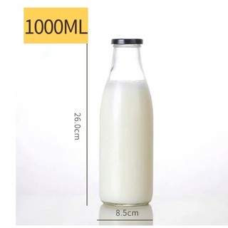 Chai thủy tinh 1000ml nắp thiết