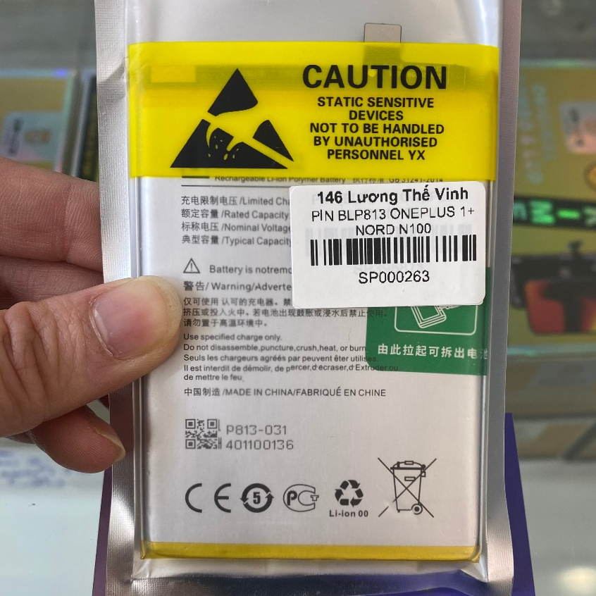 Pin OnePlus Nord N100 (BLP813)
