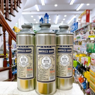 Bia cổ Lão Gia Mataico Trung Quốc 1lit - Thùng 12 lon- Bia vàng 4,8%