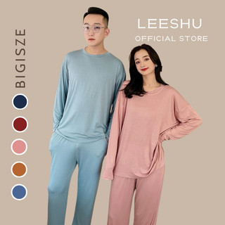 Bộ thun lạnh Bigsize nam nữ mặc nhà ủ kem áo tay dài quần ống suông rộng Khuất Yến. chất vải thun lạnh cotton mềm mại
