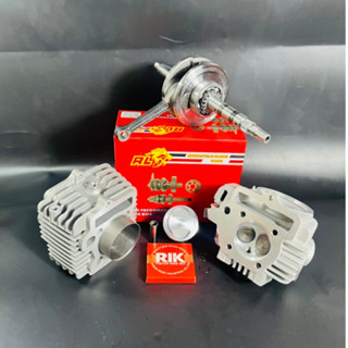 Combo đầu lòng dên piston bạc 2val REDLEO 54 wave dream