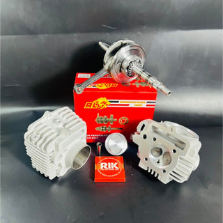 Combo đầu lòng dên piston bạc 2val REDLEO 54 wave dream