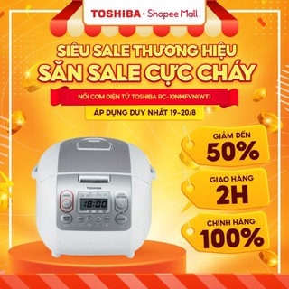 Nồi cơm điện tử Toshiba 1.8L/1L RC-18NMFVN(WT)/RC-10NMFVN(WT) - Hàng chính hãng, bảo hành 12 tháng