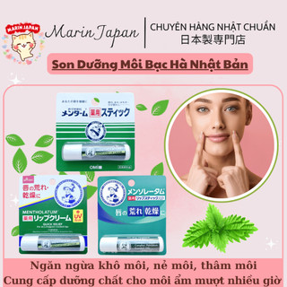 Son Dưỡng Môi Chống Khô Nứt Nẻ XD Mentholatum Medicated Lip Stick Nhật Bản Dưỡng Ẩm Môi, Chống Thâm