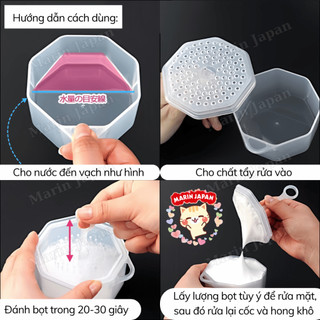 Cốc tạo bọt Inomata Mẫu Mới Nội Địa Nhật Bản Chính Hãng