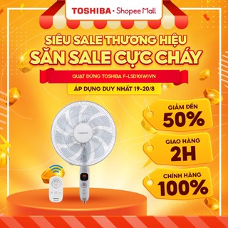 Quạt đứng Toshiba F-LSD10VN - Hàng chính hãng, bảo hành 12 tháng [Hỏa Tốc]