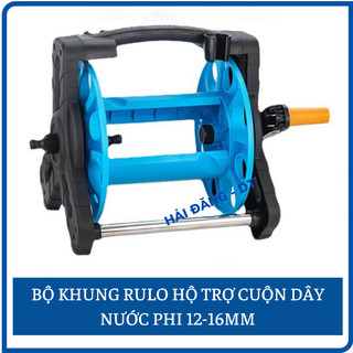 Bộ khung rulo hỗ trợ cuộn dây nước 35m, ống nước, vòi nước, dây bình bơm, dây điện và dây cáp