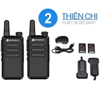 Bộ 02 Máy bộ đàm Motorola GP-218 (Siêu Nhỏ, Nhẹ - Âm Thanh Lớn - Pin Dung Lượng Cao - Thiết Kế Nhỏ Gọn)