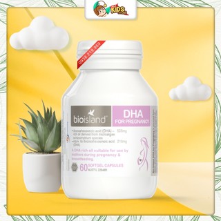 Viên uống DHA Bio island bầu 60v Úc - Bio island