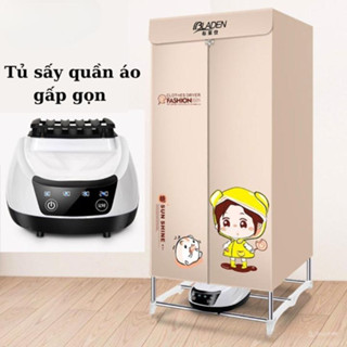 Tủ Sấy Quần Áo Gấp Gọn, Máy Sấy Quần Áo Diệt Khuẩn Mới Nhất Hapo