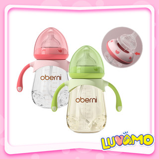 Bình sữa chống sặc oberni cổ rộng có tay cầm tiện dụng cao cấp an toàn cho bé 240ml DS06