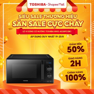 Lò vi sóng Toshiba MW2-AG24PC(BK) - 24L - Hàng chính hãng, bảo hành 12 tháng