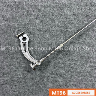Càng Thắng Salaya Kèm Đũa Thắng Inox Cho Nhiều Dòng Xe Chuẩn Inox304 Siêu Sáng Siêu Nét