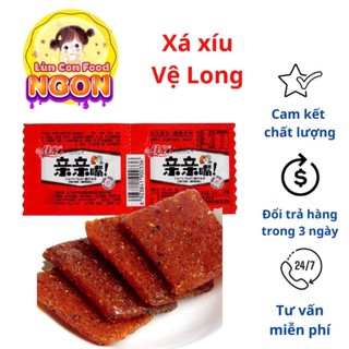 XÁ XÍU HÃNG VỆ LONG TẨM VỊ ĂN LIỀN ❤️FREESHIP + LIVE EXTRA❤️- Lùn Con Food