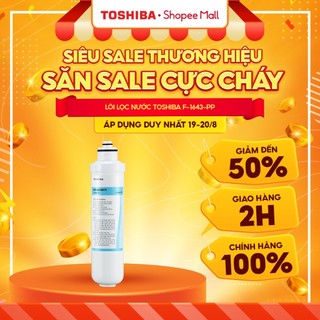 Lõi lọc nước Toshiba F-1643-RO (Bộ lọc RO cho model TWP-W1643SV) - Hàng chính hãng