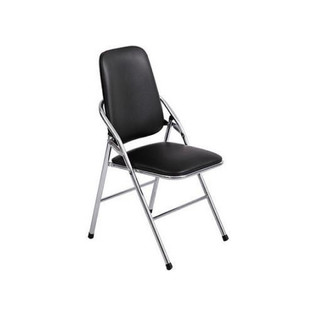 Ghế gấp hòa phát G04 [hỏa tốc 1h]