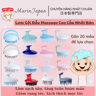 Lược Gãi Đầu, Massage Đầu, Hỗ Trợ Làm Sạch Da Đầu, Thư Giãn, Bảo Vệ Móng Tay Nội Địa Nhật Bản