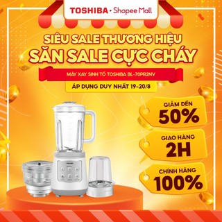 Máy xay sinh tố Toshiba BL-70PR2NV - 1.5L - Hàng chính hãng, bảo hành 12 tháng
