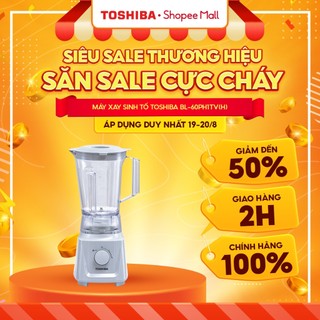 Máy xay sinh tố Toshiba MX-60T(H) - 2 cối - 1.5L - Hàng chính hãng, bảo hành 12 tháng