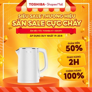 Bình đun siêu tốc Toshiba KT-15DS1PV - 1.5L - Hàng chính hãng, bảo hành 12 tháng