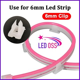 Kẹp cố định led dây Neon 6x12mm