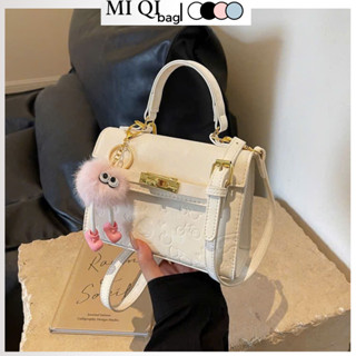 Túi Xách Nữ Đeo Chéo Đeo Vai Da Pu Nhung Nỉ QC Mix Gấu Đi Chơi Đi Tiệc Sang Chảnh Thời Trang Hàn Quốc MIQIBAG TX-33