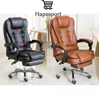 Ghế Văn Phòng Massage Cao Cấp Có Chân Xoay Gác Chân, Ghế Da Văn Phòng Mát Xa Đa Điểm Nhập Khẩu Chính Hãng