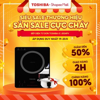Bếp từ toshiba ic-20s4pv - hàng chính hãng, bảo hành 12 tháng