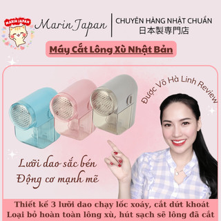 Máy Cắt Lông Xù Ở Vải Nội Địa Nhật Bản