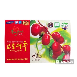 Táo đỏ hàn quốc
