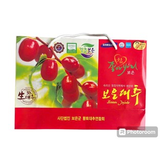 Táo đỏ hàn quốc