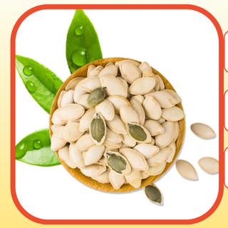 1kg hạt bí ta rang tay to mẩy giòn ngon