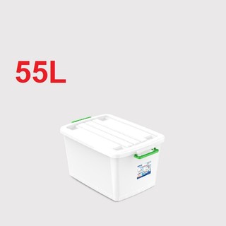 (Hà Nội) Thùng nhựa 55L Duy Tân có bánh xe ( Hàng Chính Hãng)