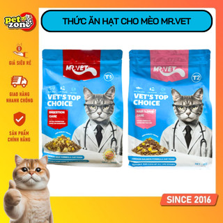 Thức ăn hạt cho mèo Mr.Vet - Thức ăn hạt nhiều thịt topping, giàu đạm MRVET 1Kg