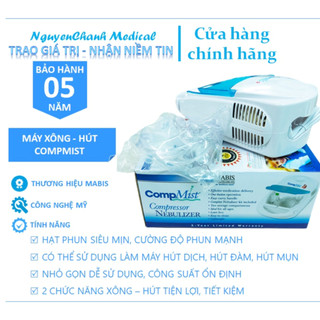 Máy xông hút mũi họng 2 trong 1 Compmist HOT 2024 | Máy xông khí dung, Máy hút mũi cho bé
