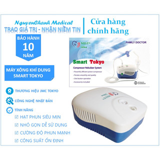 Máy xông khí dung cho Bé Smart Tokyo CN02M – Công Nghệ Nhật Bản | Máy xông mũi họng cho trẻ em