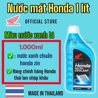 Nước Làm Mát Honda Chính Hãng Nhập Thái Chai 1L