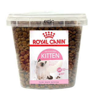 Hạt Royal Canin Kitten Cho Mèo Con