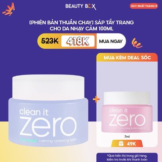 (Vegan)Sáp Tẩy Trang Thuần Chay Banila Co Cho Da Nhạy Cảm Clean it Zero Calming Cleansing Ba