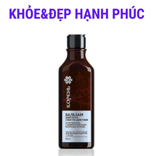 Dầu Siberian - Dầu thơm Siberian Pure Herbs Collection Extra Rich Massage Balsam –  250ml/chai