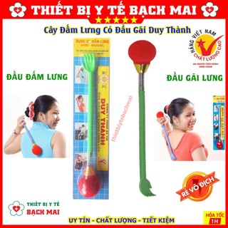 Dụng cụ đấm lưng có đầu gãi duy thành - tay đấm lưng tròn ytd01
