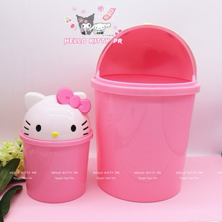 🌸𝐓𝐀̣̆𝐍𝐆 𝐐𝐔𝐀̀🌸 Thùng rác 3D Hello Kitty, túi rác, nắp thùng rác