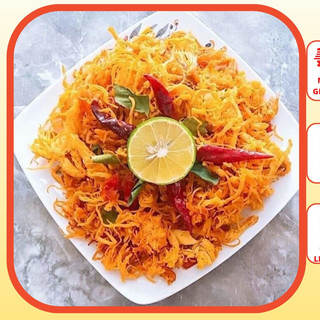 1.5KG KHÔ GÀ LÁ CHANH LOẠI 1 DAI NGON ĐẢM BẢO VSATTP
