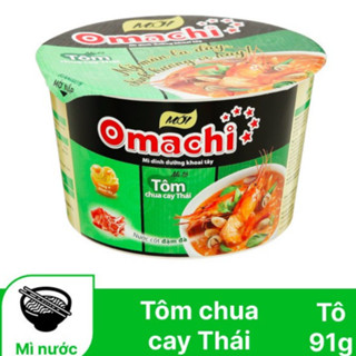 ( Thùng 18 tô ) Mì tô Omachi tôm CÀNG chua cay 93gr