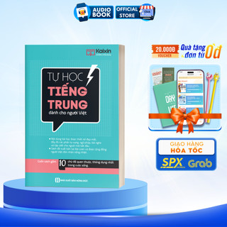  Sách - Tự Học Tiếng Trung Dành Cho Người Việt  Tái bản  