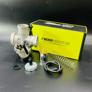 Bình xăng con NIBBI ga tròn có vai bắt ốc size 22mm 24mm 26mm 28mm 30mm chính hãng