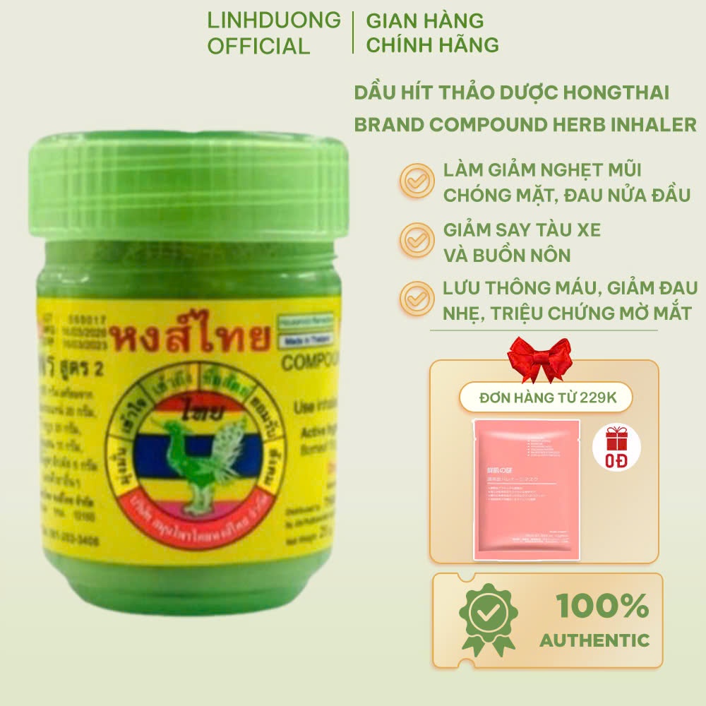 Hũ Hít Mũi Thảo Dược Thái Lan Hong Thai  Brand Compound Herb Inhaler, Lọ Dầu Hít Thảo Dược Thông Xoang Mũi 40gr