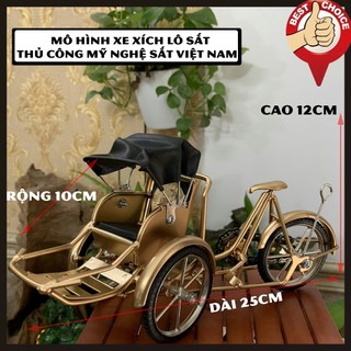 Mô hình xe sắt xích lô sắt trang trí quà tặng biểu tượng - Màu nhũ đồng -  Dài 25cm