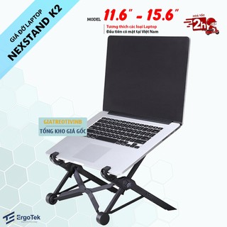 Giá đỡ Laptop - Máy tính xách tay - NEXSTAND K2 - Siêu nhẹ - Chắc chắn - Đế Tản Nhiệt Cao Cấp