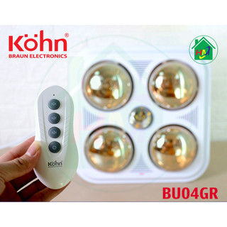 Đèn sưởi nhà tắm 4 bóng âm trần kohn bu04gr điều khiển từ xa